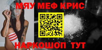 твердый Будённовск