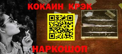 твердый Будённовск