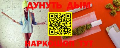 твердый Будённовск