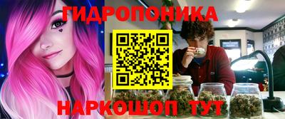 сатива Бузулук