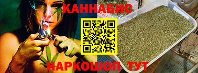 твердый Будённовск