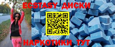 твердый Будённовск