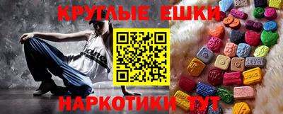 твердый Будённовск