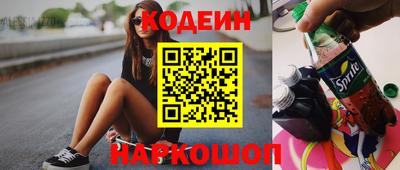 сатива Бузулук