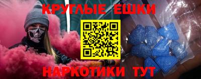 сатива Бузулук
