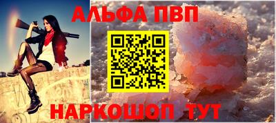 твердый Будённовск