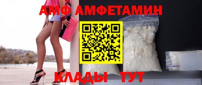 твердый Будённовск