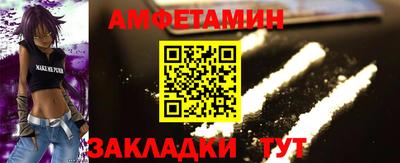 твердый Будённовск
