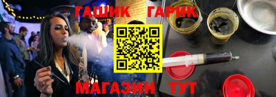 сатива Бузулук