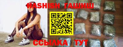 твердый Будённовск