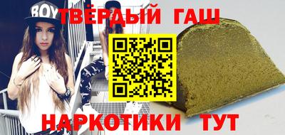 сатива Бузулук