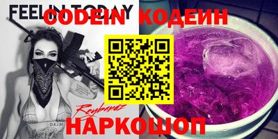 сатива Бузулук